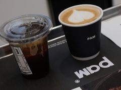 -Pam Coffee