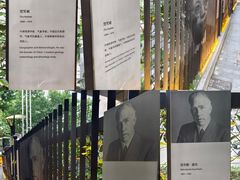 -科学会堂思南楼-停车场