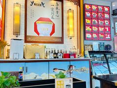-红糖水都·女生特炖·中式滋补炖(北辰店)