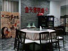 -食神鱼头佛跳墙(百子湾旗舰店)