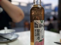 -南花桥羊肉馆老字号(乌镇店)