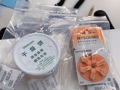-海之声助听器峰力直营店深圳旗舰中心