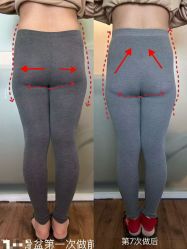 -产后帮产后修复(首城国际店)