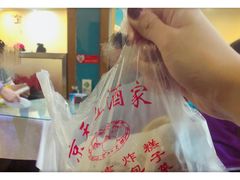 -京天红酒家(虎坊路店)