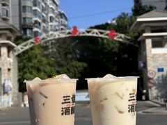 -三姐酒酿(老门东店)