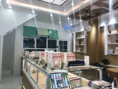 -爸爸糖吐司面包(郑州正弘城店)