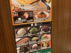 -天然豚骨拉面专门店 一兰(铜锣湾店)