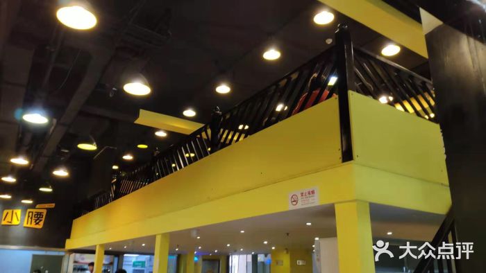 望京小腰(北京总店)图片