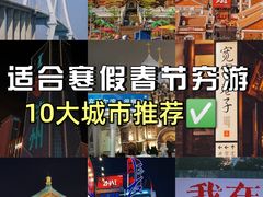 -周小明火锅(黑金冠社区店)