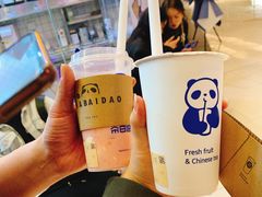-茶百道(万达店)