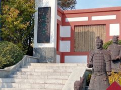 -武清南湖绿博园