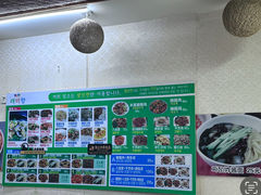 -来味香(麦世达韩国精品百货店)