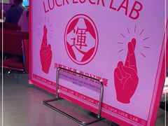 -新越盏·东南亚料理(捷登都会店)