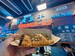 -观音桥步行街