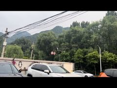 -遇见小院—虹鳟鱼•农家菜(怀柔店)
