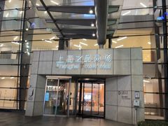 -上海中心大厦