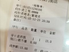 -澳门街美食城(世界城光谷步行街店)
