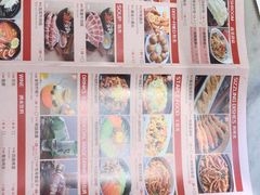 -韩宫宴烤肉·料理(苏州中心店)