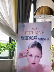 点击看大图 -尚艺造型.剪烫染.接发