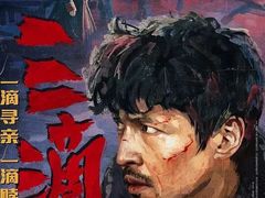 -SFC上影百联影城(虹口店)