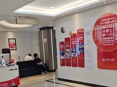 -牙博士口腔品牌连锁(昆山城区店)