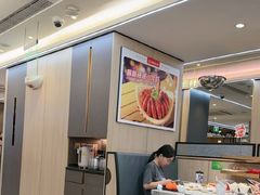 -海底捞火锅(大融城店)