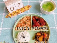 -优嘉托育·早教(宁波宏泰广场店)