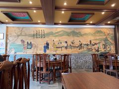 -老三羊汤【北兴隆街店】
