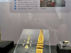 -烟台市博物馆