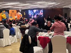 -苏州太湖国际会议中心·香山酒店·宴会厅