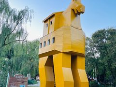 -北京世界公园