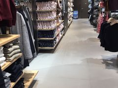-MUJI无印良品(茂业天地店)