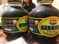 -渝味黄姐火锅(黄泥村店)