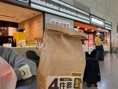 -麦当劳(高铁南站店)