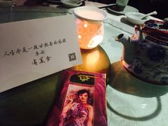 -芳满庭·江浙小馆(1912店)
