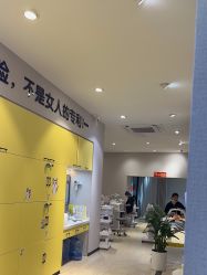 -洗脸猫·洗脸吧