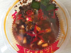 -红星兔丁(武侯祠店)