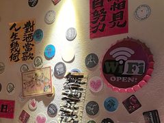 -三杯赤運·中式小酒馆(所城里店)
