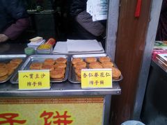 柿饼-老徐家柿子饼(北广济街店)