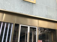 门面-奈雪的茶(赛格店)