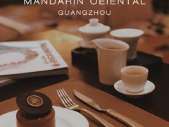 -广州文华东方酒店·文华饼店