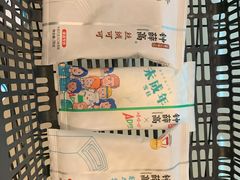 -远大购物中心(南岗店)