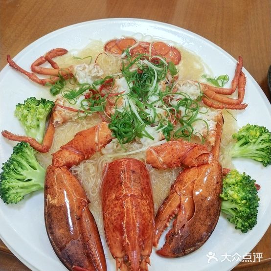 金黄酒店餐厅