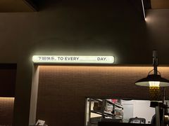 -下酒(华熙店)