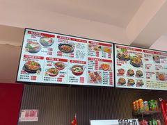 -沁麦源过桥米线(总店)