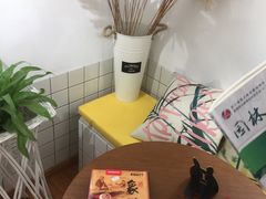 -白日梦奶茶