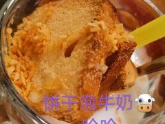泡洛打-紫滇源云南生态菜(丹凤街店)