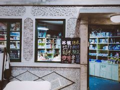 门面-和平菓局(王府井店)