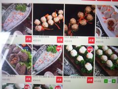 -七欣天(上海淮海路新尚广场店)