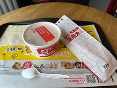 -肯德基(蓝桥店)